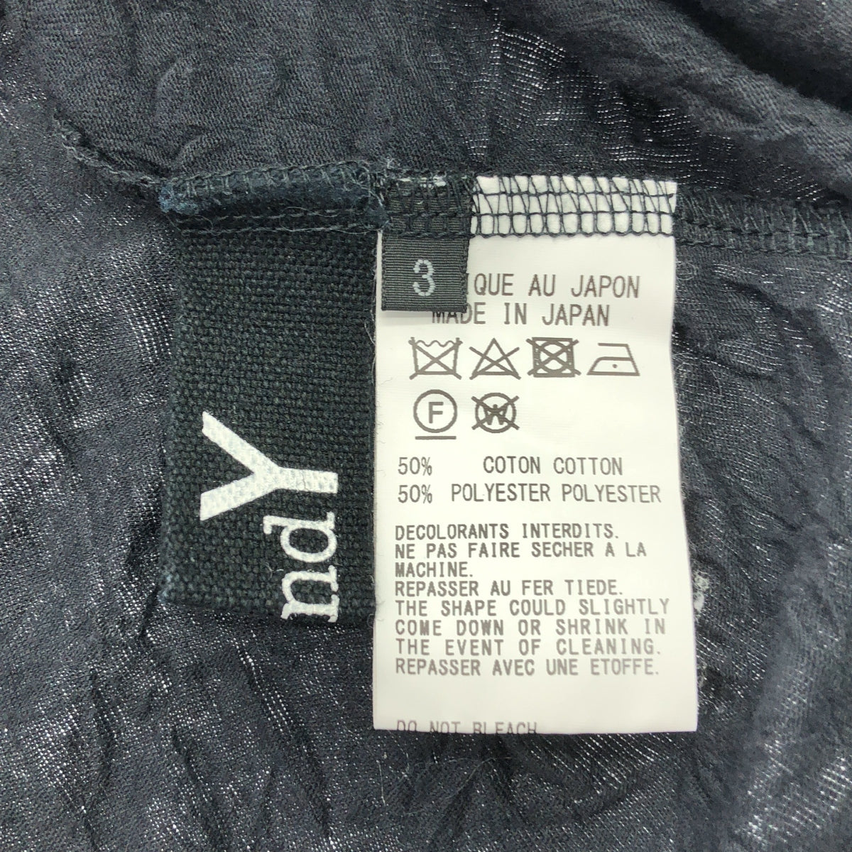 【미품】 Ground Y / 그라운드 와이 | 2021AW | Button opened dig / 와셔 하이넥 슬릿 롱 풀오버 | 3 | 블랙 | 맨즈