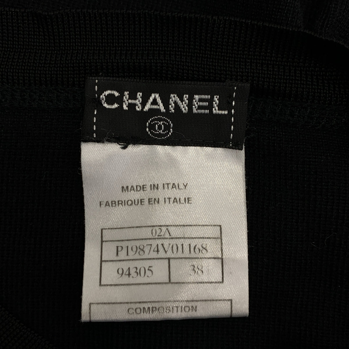 CHANEL / 샤넬 | 캐시미어 실크 코코 마크 버튼 헨리 넥 니트 | 38 |