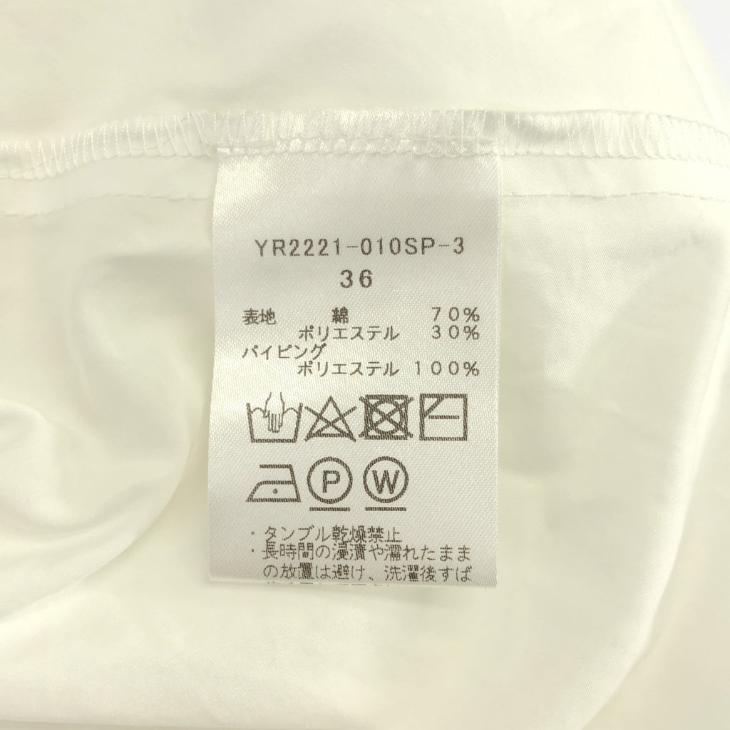 yori / ヨリ | コットン フリルスリーブ ブラウス シャツ | 36 | レディース