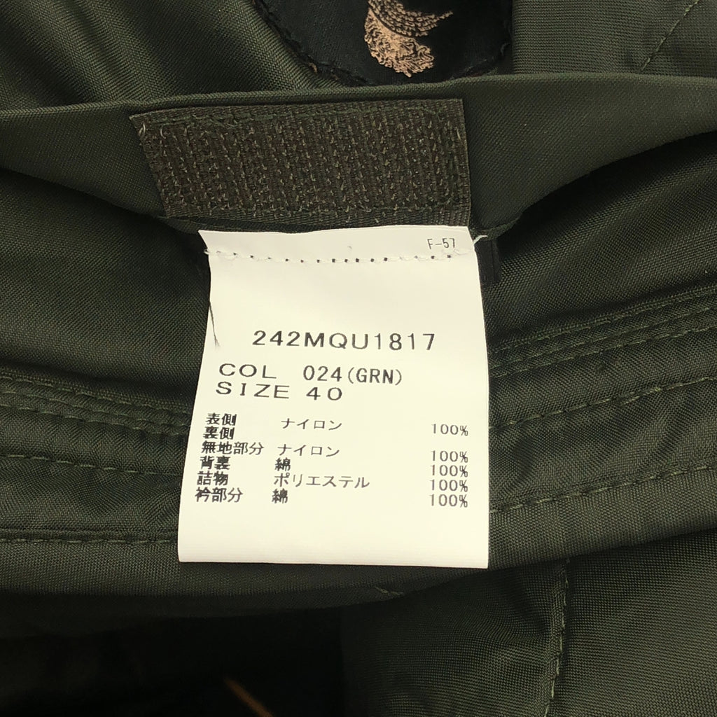 Barbour | 2024 秋冬 | 130週年紀念款SPEY絎縫夾克 | 40碼 | 男款