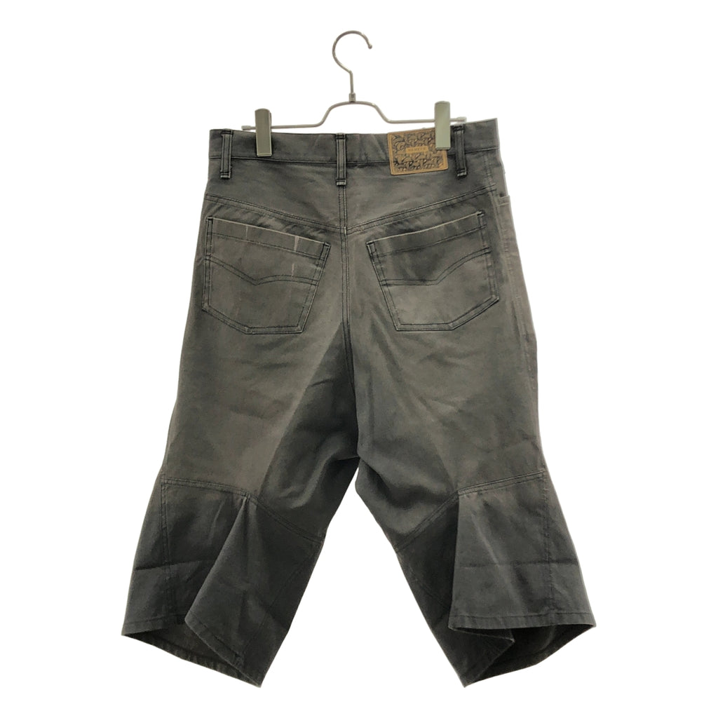 內梅特 |棉質沙魯埃爾長褲 | XS |男士