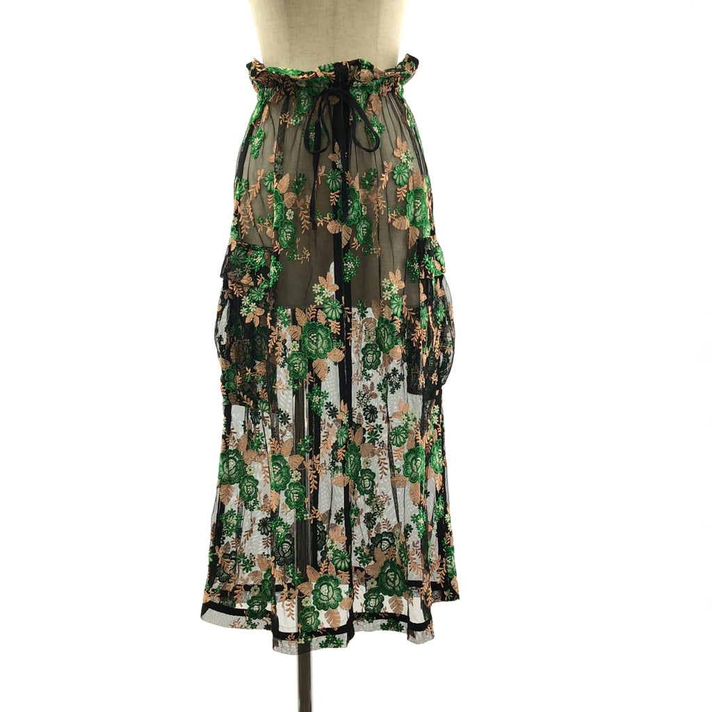 tricot COMME des GARCONS / トリココムデギャルソン | 2003SS | エンブロイダリー ロングスカート | ブラック/ピンクベージュ/グリーン | レディース