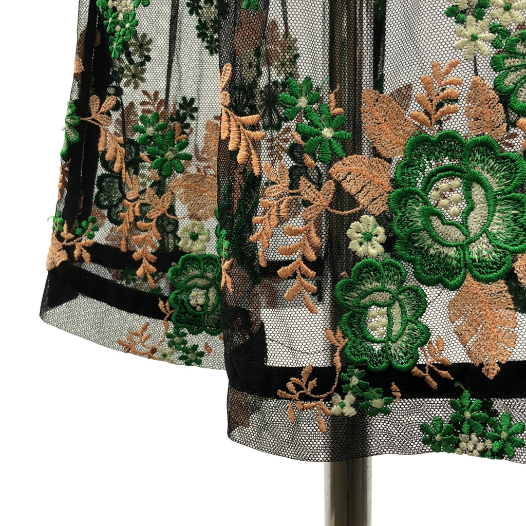 tricot COMME des GARCONS / トリココムデギャルソン | 2003SS | エンブロイダリー ロングスカート | ブラック/ピンクベージュ/グリーン | レディース