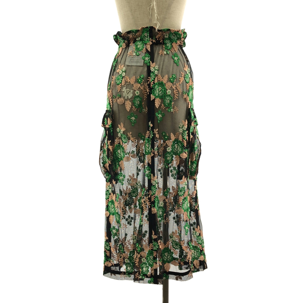 tricot COMME des GARCONS / トリココムデギャルソン | 2003SS | エンブロイダリー ロングスカート | ブラック/ピンクベージュ/グリーン | レディース