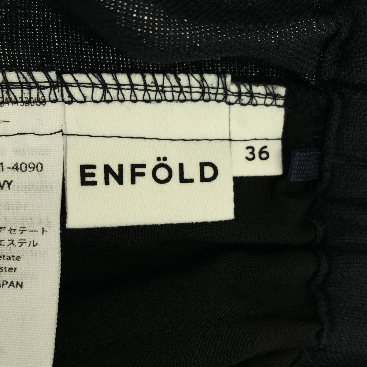 ENFOLD | Linen-like wide pants | Size 36 | Women's