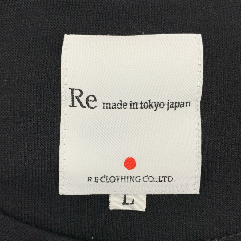 RE 日本東京製造 | 純棉圓領上衣 | L 碼 | 男士