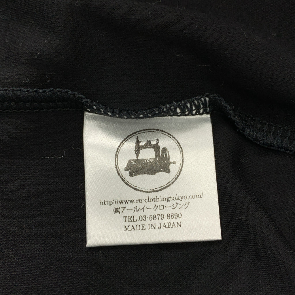 RE 日本東京製造 | 純棉圓領上衣 | L 碼 | 男士