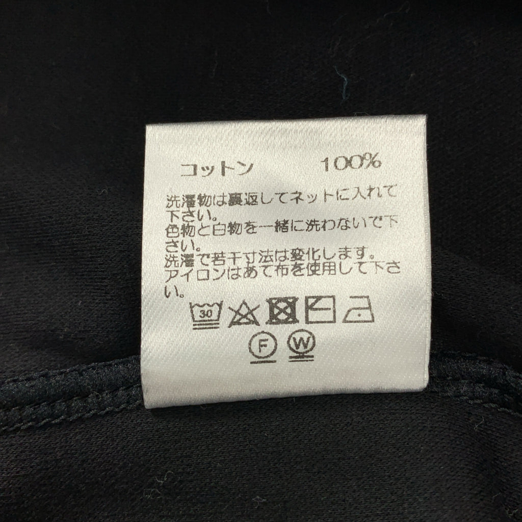 RE 日本東京製造 | 純棉圓領上衣 | L 碼 | 男士