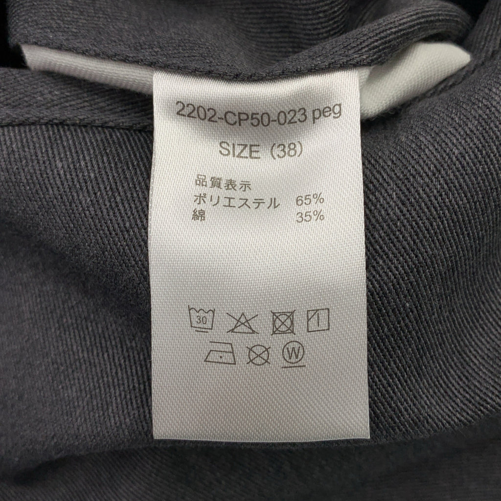 N.HOOLYWOOD / N.Hollywood | x Dickies / Dickies RELAX FIT CHINO / 寬鬆斜紋布抽繩工裝褲 | 尺寸 38 | 男款