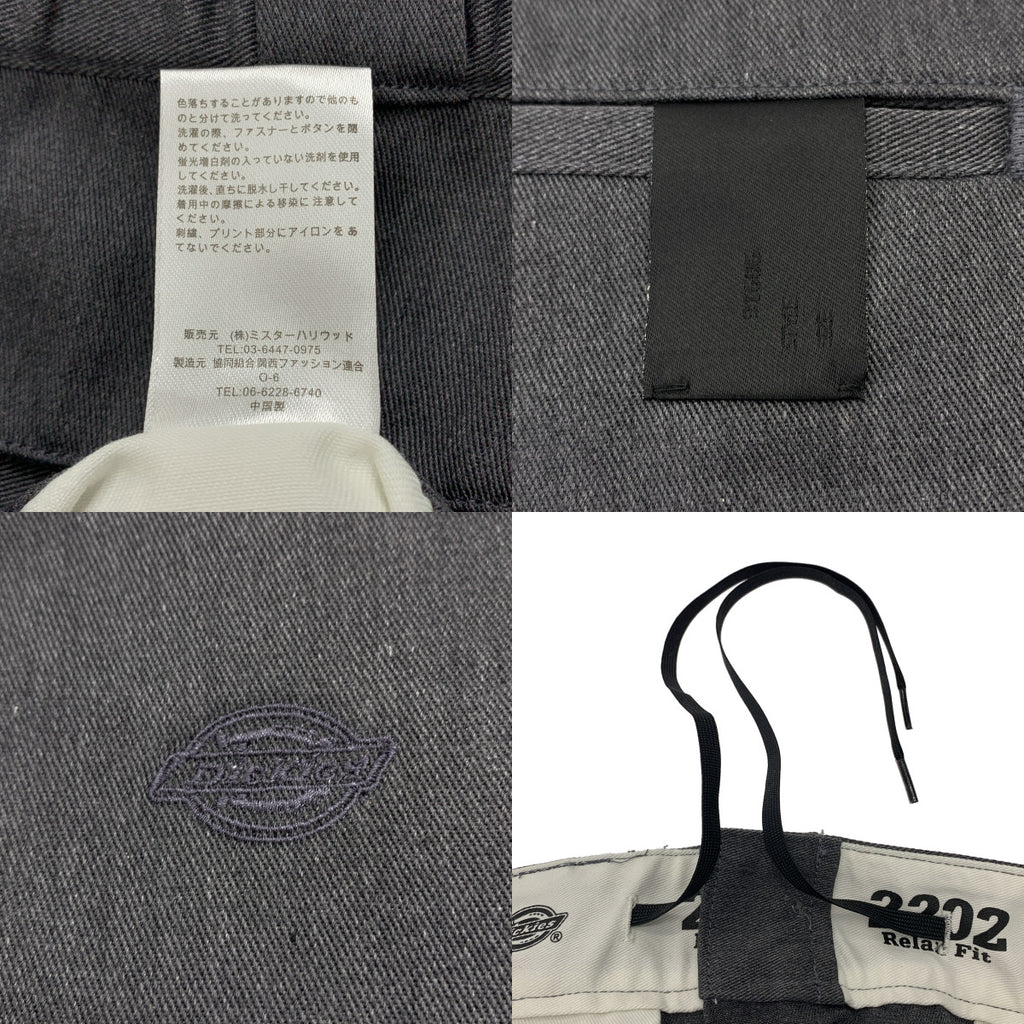 N.HOOLYWOOD / N.Hollywood | x Dickies / Dickies RELAX FIT CHINO / 寬鬆斜紋布抽繩工裝褲 | 尺寸 38 | 男款