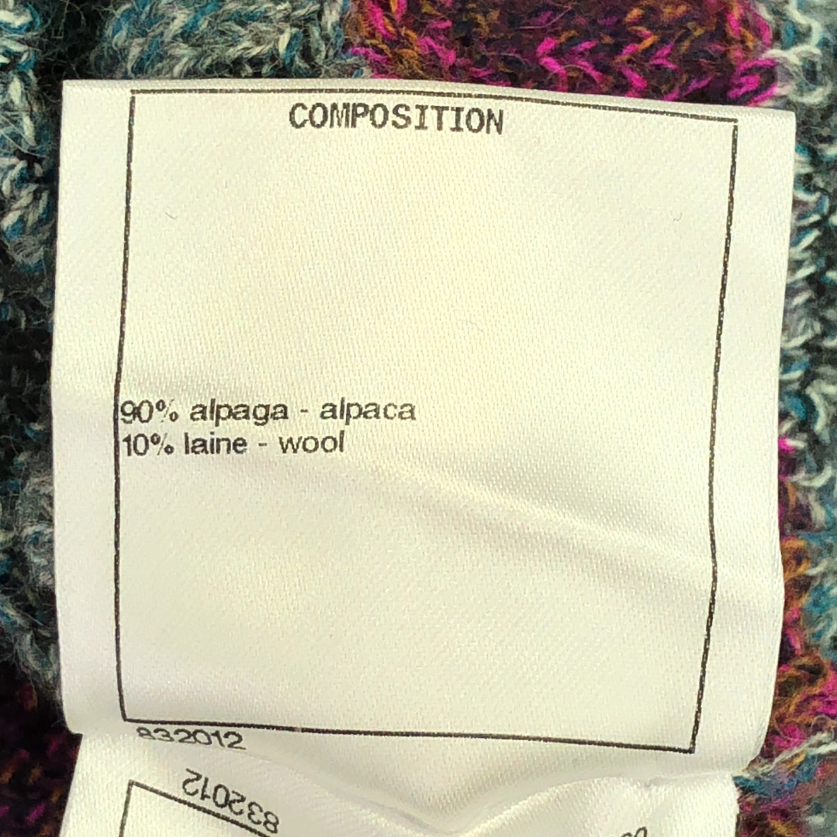 [狀況良好] 香奈兒 |後扣圓領長針織連身裙 |尺寸 36 |多色 |女性的