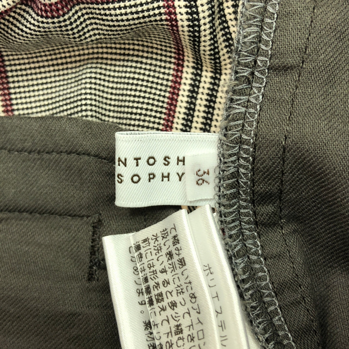 MACKINTOSH PHILOSOPHY / マッキントッシュフィロソフィー | チェック タック スラックス パンツ | 36 | グレー/ボルドー | レディース