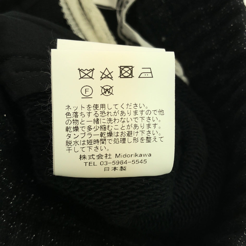 【新品】  Midorikawa / ミドリカワ | 2023SS | LAME SWEAT PANTS ラメミックス スウェットパンツ | S | BLACK LAME / ブラックラメ | メンズ