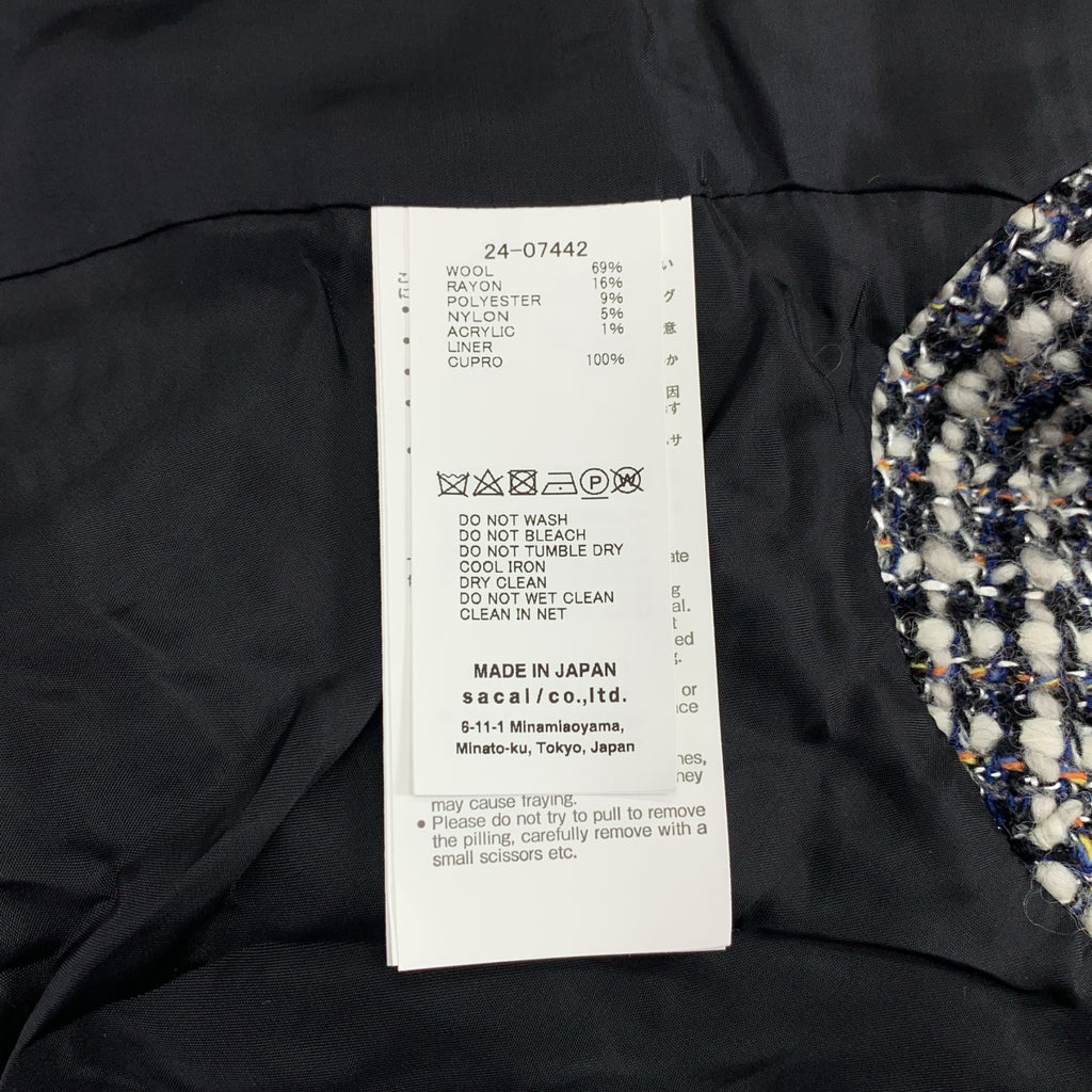 sacai / 사카이 | 2024AW | Tweed Vest 트위드 베스트 | 1 | 여성