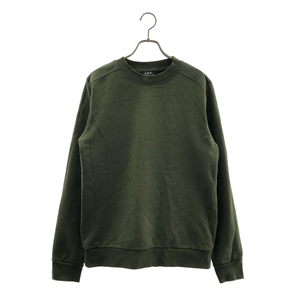 A.P.C. / アーペーセー | コットン ミリタリー スウェット | M | メンズ