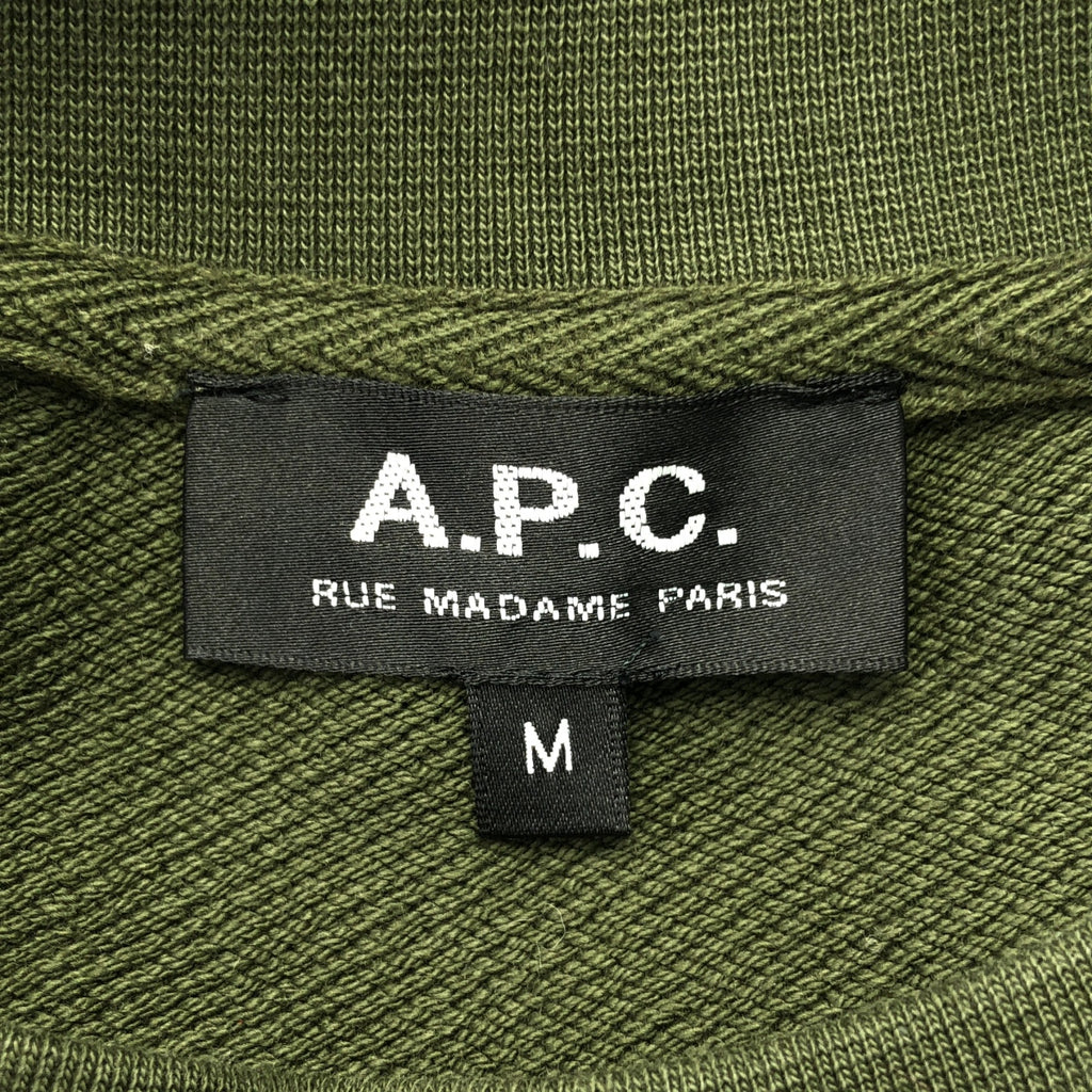 A.P.C. / アーペーセー | コットン ミリタリー スウェット | M | メンズ