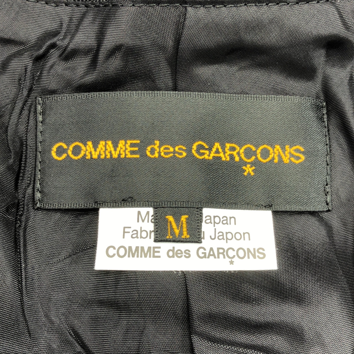 COMME des GARÇONS | 2024 春夏 | 不對稱寬袖無領單排扣外套 / 全襯裡 | M 碼 | 女款