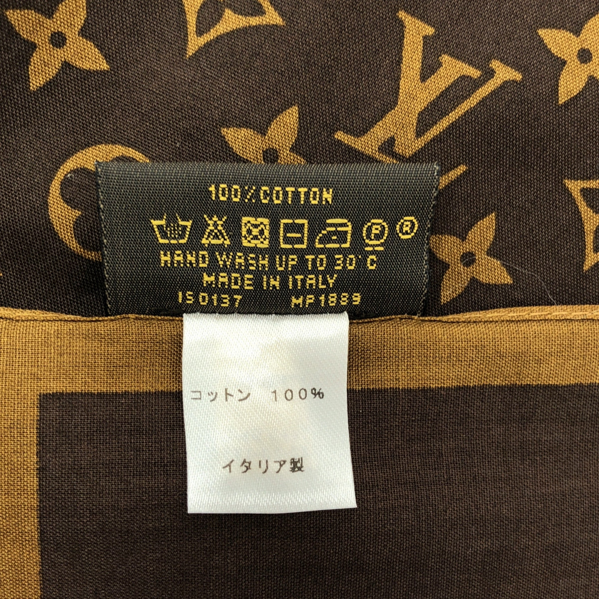 【美品】  Louis Vuitton / ルイヴィトン | × supreme ロゴ モノグラム バンダナ スカーフ ストール | ブラウン
