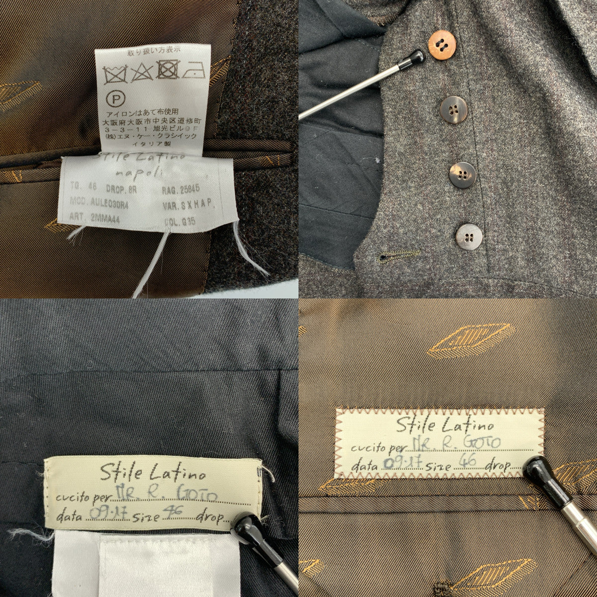 Stile Latino / 스티레라티노 | 셋업 슈트 / AULE03R4 울 스트라이프 3B 테일러드 재킷 / 사이드 어저스터 탁 슬랙스 팬츠 | 46 | 맨즈