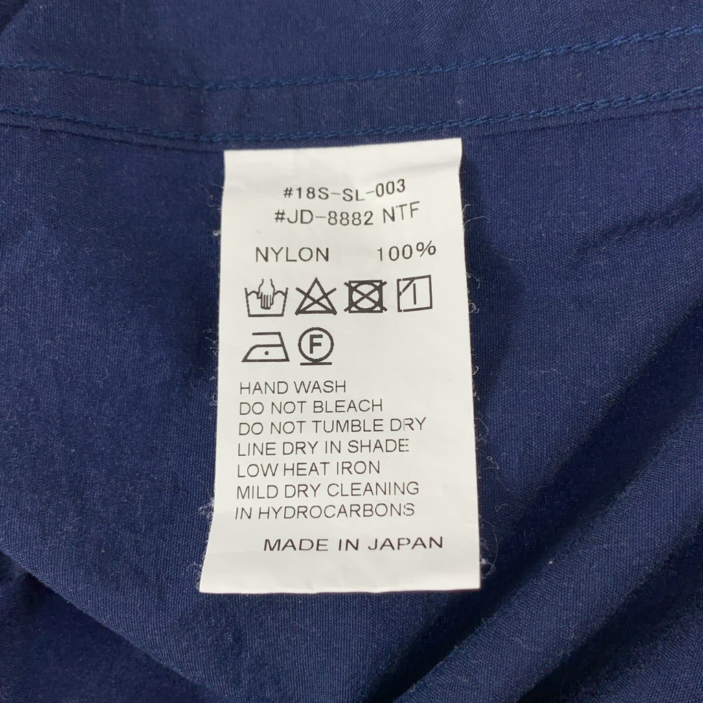 DANTON / 던튼 | NYLON TAFFETA COVERALL JACKET 나일론 태프터 커버 올 재킷 | 40 | 남성
