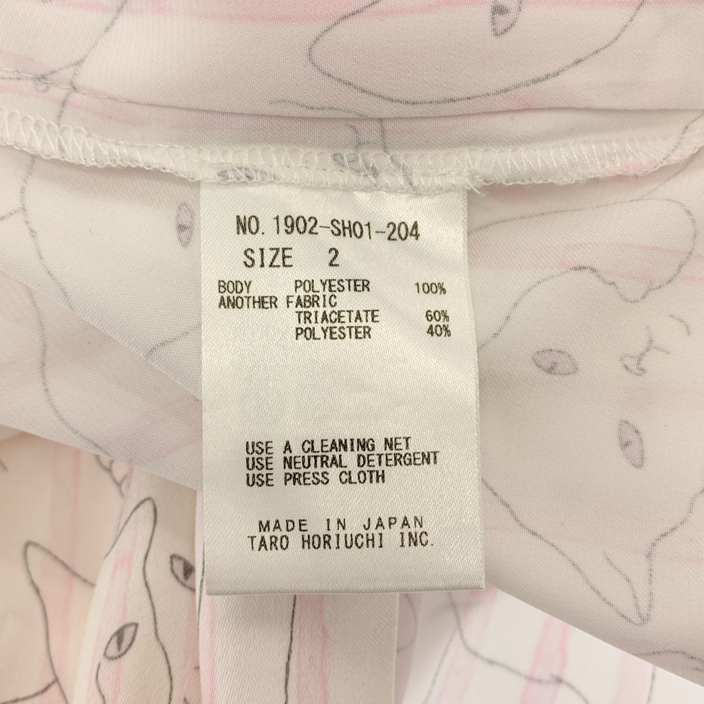 TARO HORIUCHI / タロウホリウチ | 総柄 キャット ワンピース | 2 | レディース