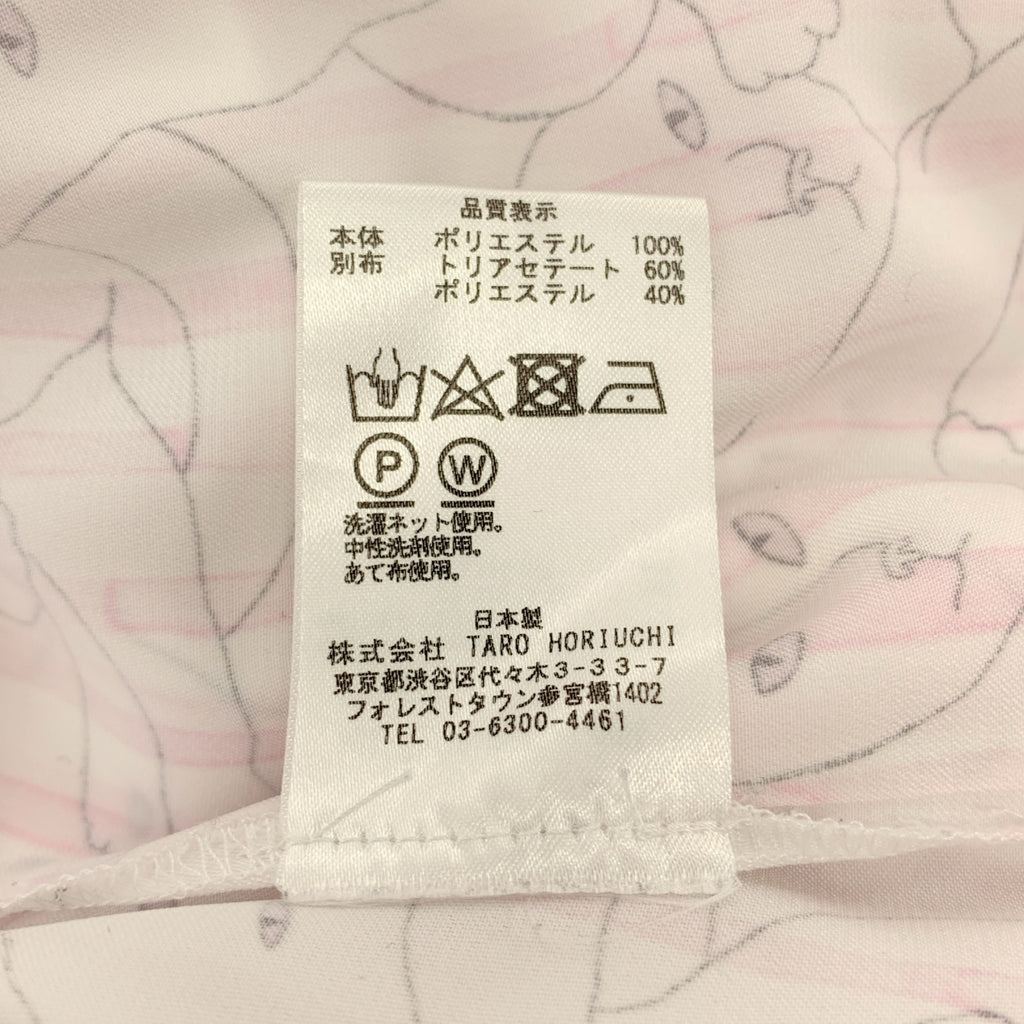 TARO HORIUCHI / タロウホリウチ | 総柄 キャット ワンピース | 2 | レディース