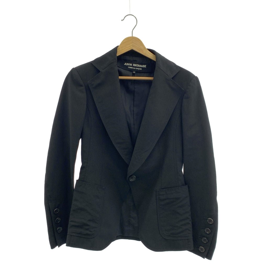 JUNYA WATANABE COMME des GARCONS / 준야와타나베 | 2005SS | 변형 1B 싱글 브레스트 테일러드 재킷 / 총 안감 | S |