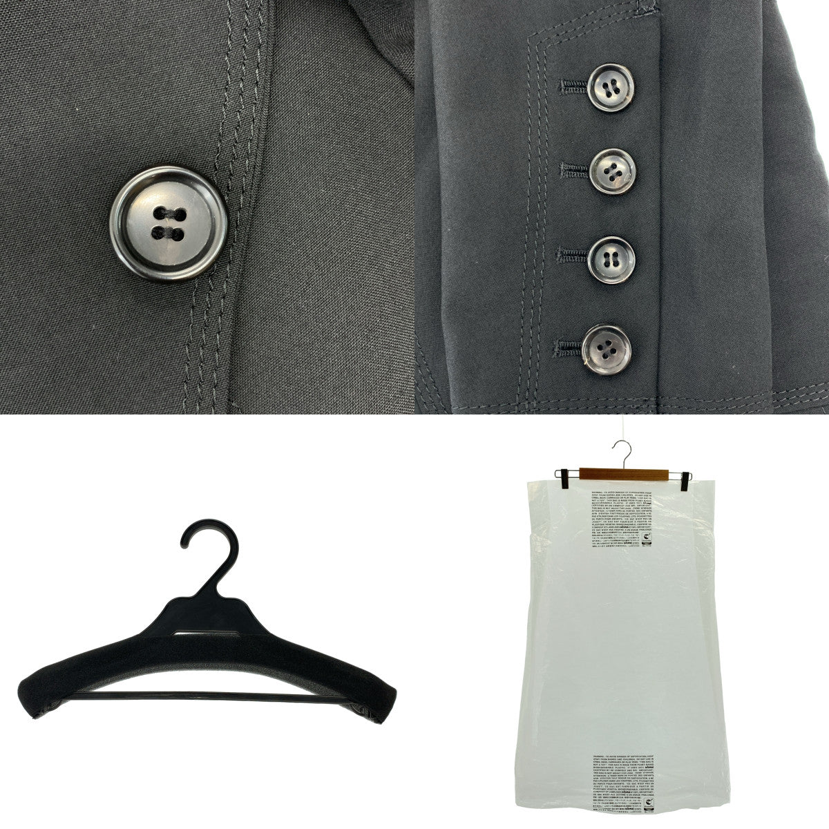 JUNYA WATANABE COMME des GARCONS / 준야와타나베 | 2005SS | 변형 1B 싱글 브레스트 테일러드 재킷 / 총 안감 | S | 블랙 | 여성