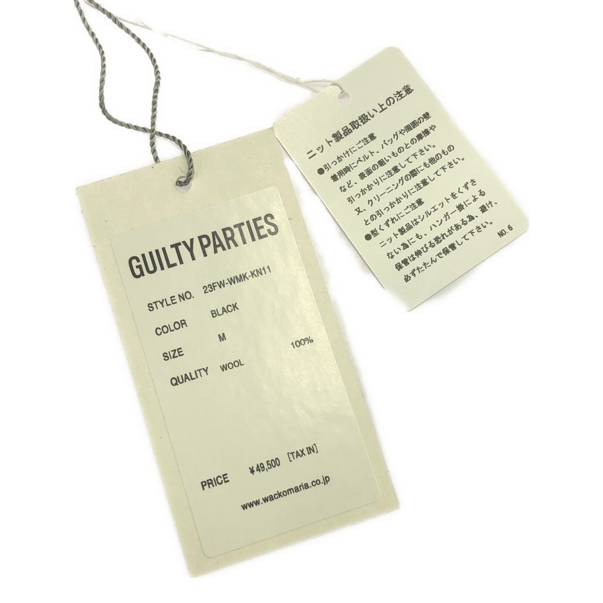 【新品】  WACKO MARIA / ワコマリア | 2023AW | INTARSIA CREW NECK SWEATER ニット | M | ブラック | メンズ