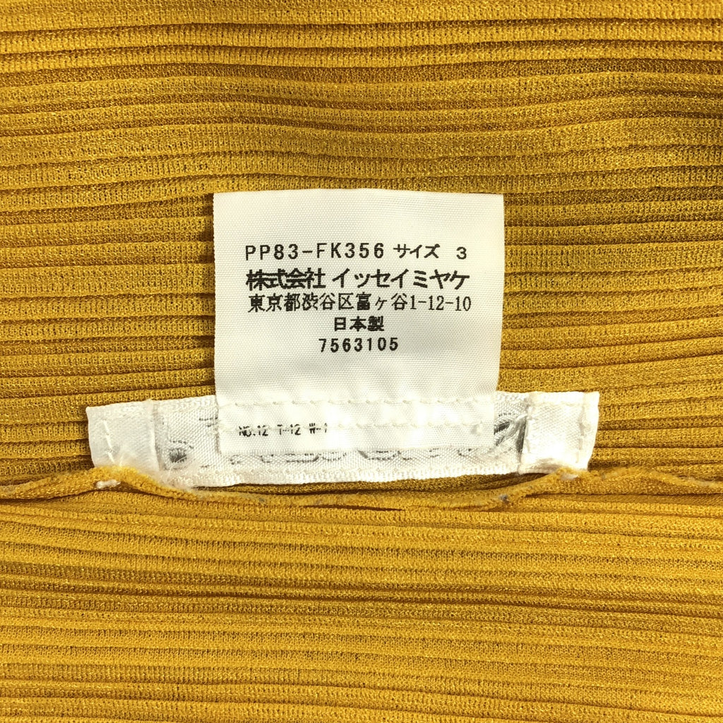 PLEATS PLEASE ISSEY MIYAKE / プリーツプリーズイッセイミヤケ | ハイネック プルオーバー トップス | 3 | イエロー | レディース
