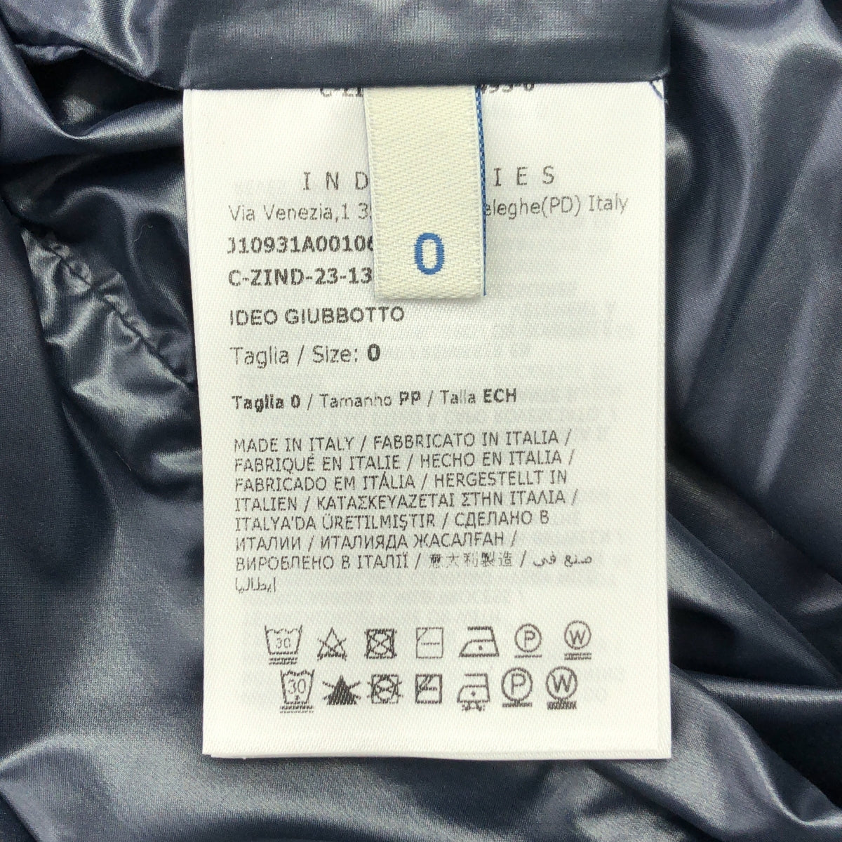 [狀況良好] MONCLER | 2024 SS | IDEO GIUBBOTTO / 標誌外套 | 雙面連帽外套 | 0 | 海軍藍/白色 | 女款