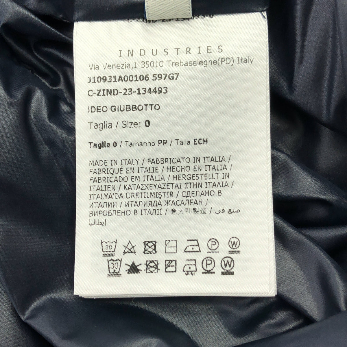 [狀況良好] MONCLER | 2024 SS | IDEO GIUBBOTTO / 標誌外套 | 雙面連帽外套 | 0 | 海軍藍/白色 | 女款