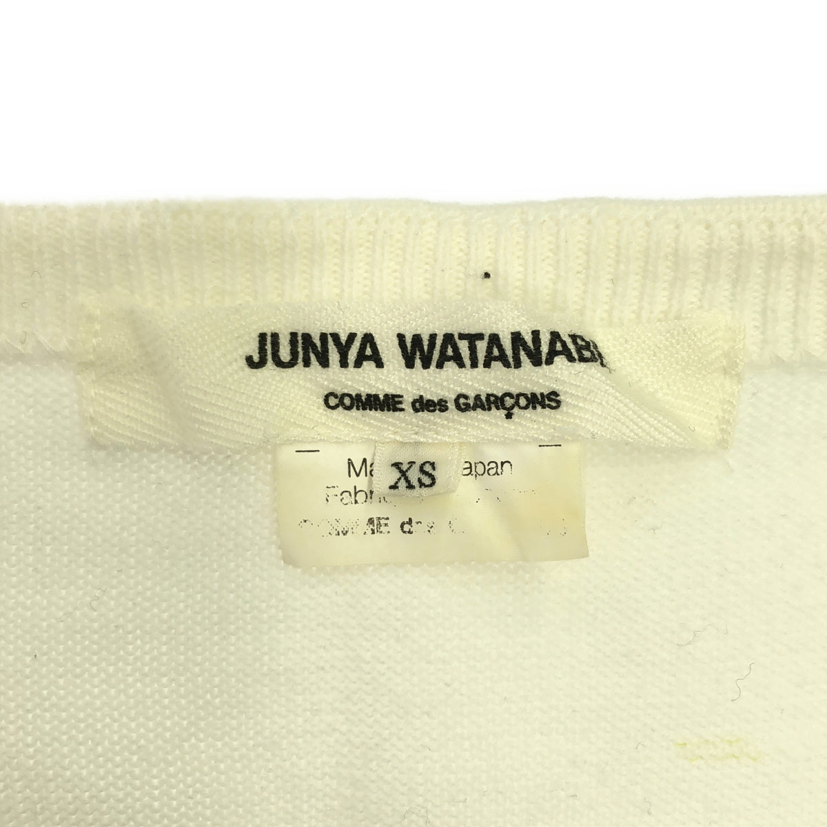 JUNYA WATANABE COMME des GARCONS / Junya Watanabe | 2011SS | Pleated striped knit dress | XS | Women's