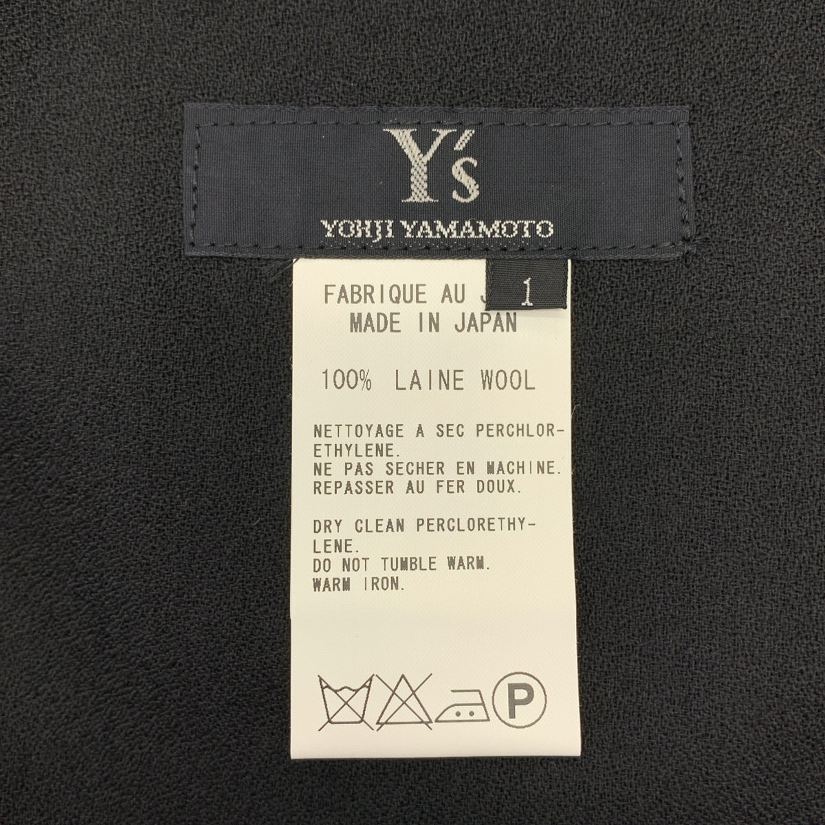 Yohji Yamamoto – KLD