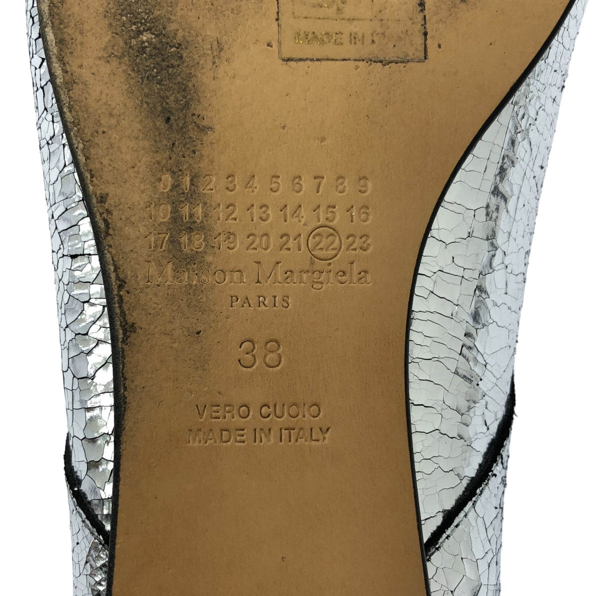Maison Margiela / メゾンマルジェラ | 2023SS | 足袋 タビ バレリーナフラットシューズ | 38 | レディース