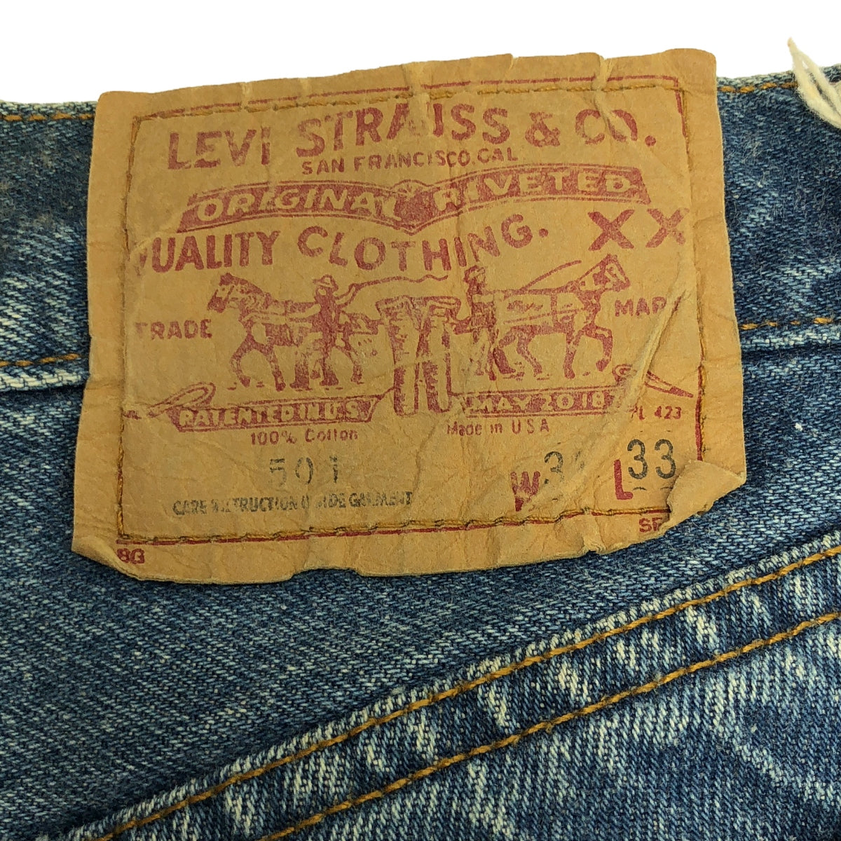 Levi's / リーバイス | 90s ヴィンテージ 501 522 デニムパンツ | W31 L33 | インディゴ | メンズ