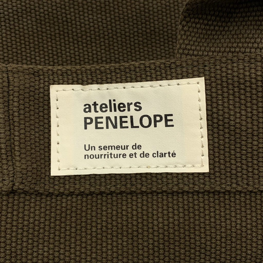 Ateliers PENELOPE | 皮革手把帆布手提包 / 男女通用 |