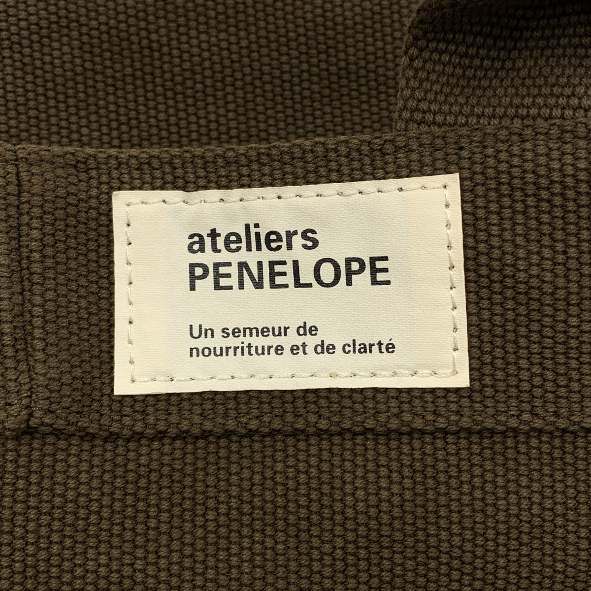 Ateliers PENELOPE | 皮革手把帆布手提包 / 男女通用 |