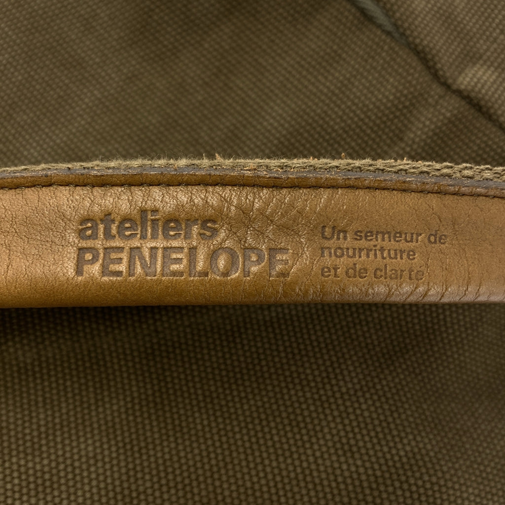 Ateliers PENELOPE | 皮革手把帆布手提包 / 男女通用 |
