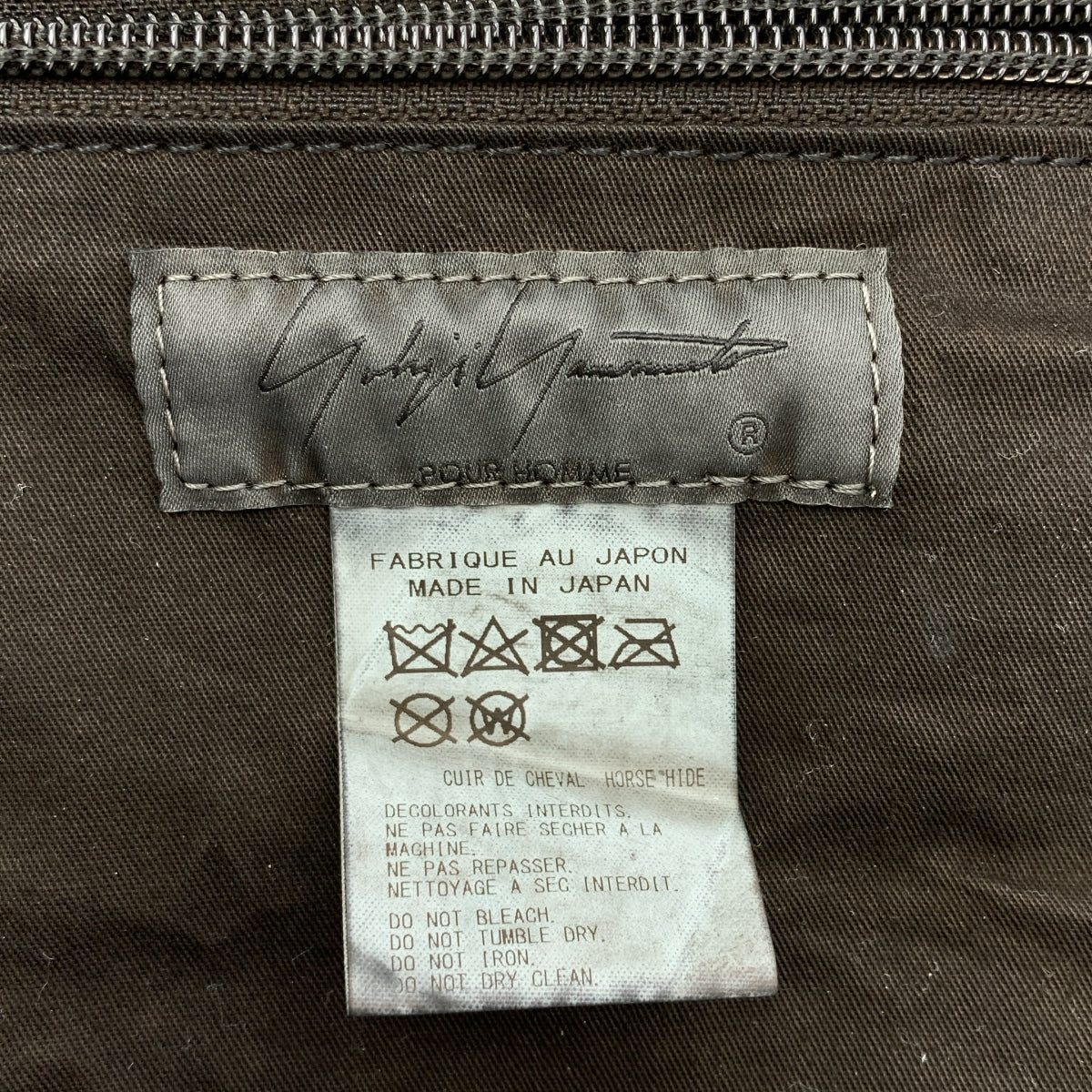 YOHJI YAMAMOTO POUR HOMME / 요우지야마모토풀 옴므 | 2025SS | PRODUCT DYEING HORSE FLAP SHOULDER BAG 가죽 숄더백 |