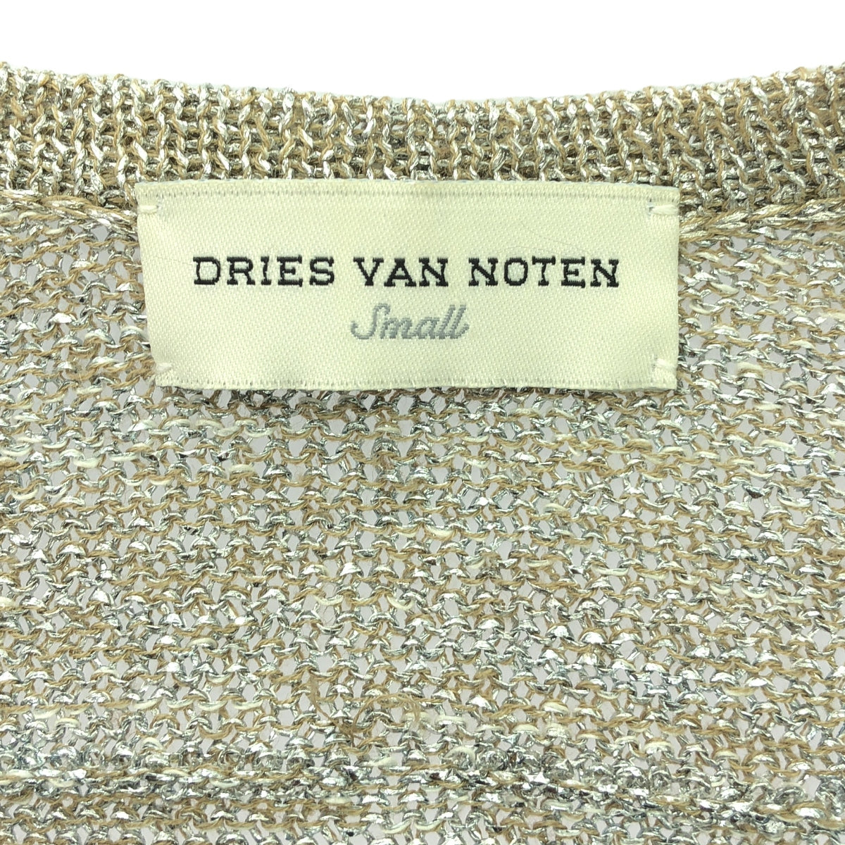 DRIES VAN NOTEN | Linen blend glitter knit cardigan | S | Gray | Women's