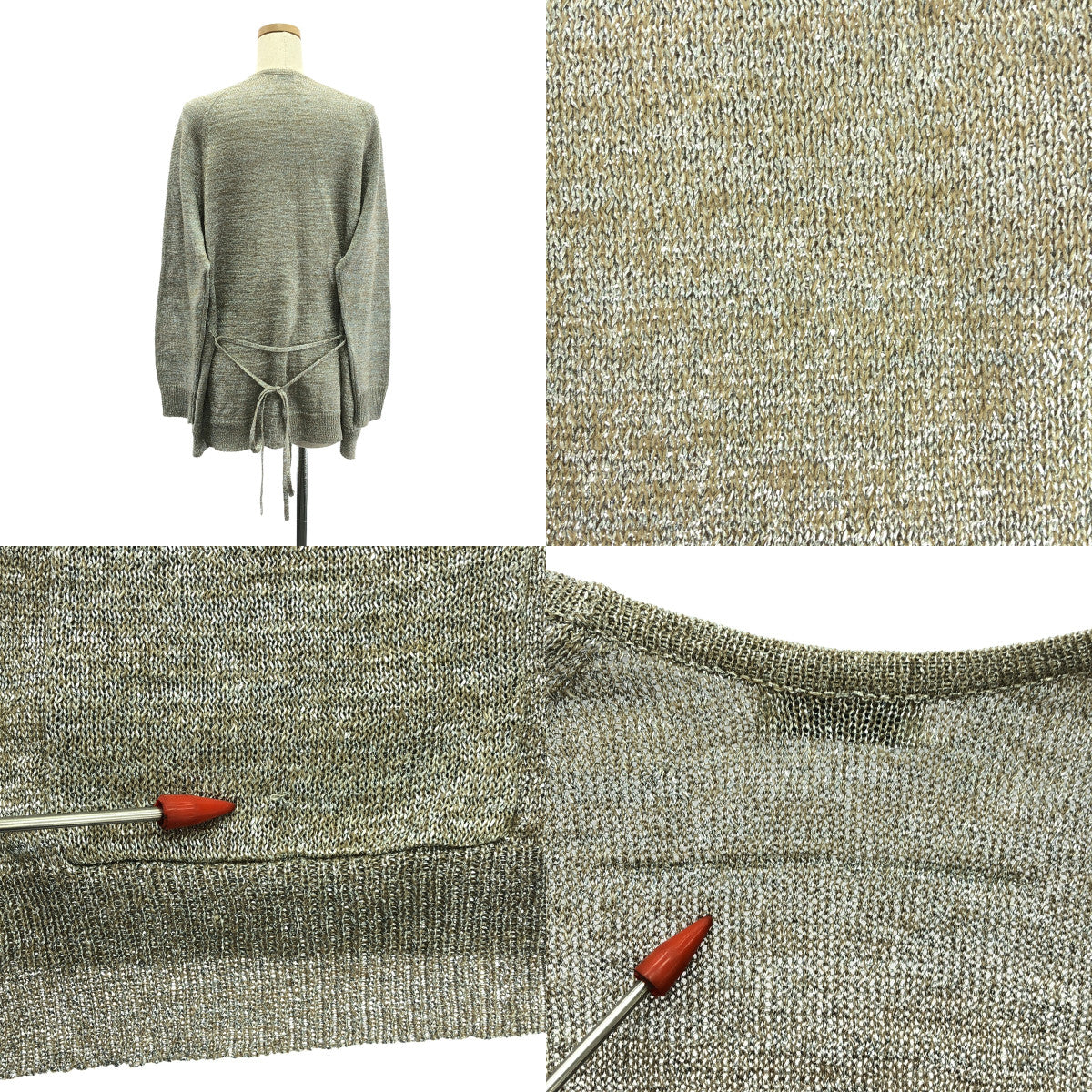 DRIES VAN NOTEN | Linen blend glitter knit cardigan | S | Gray | Women's