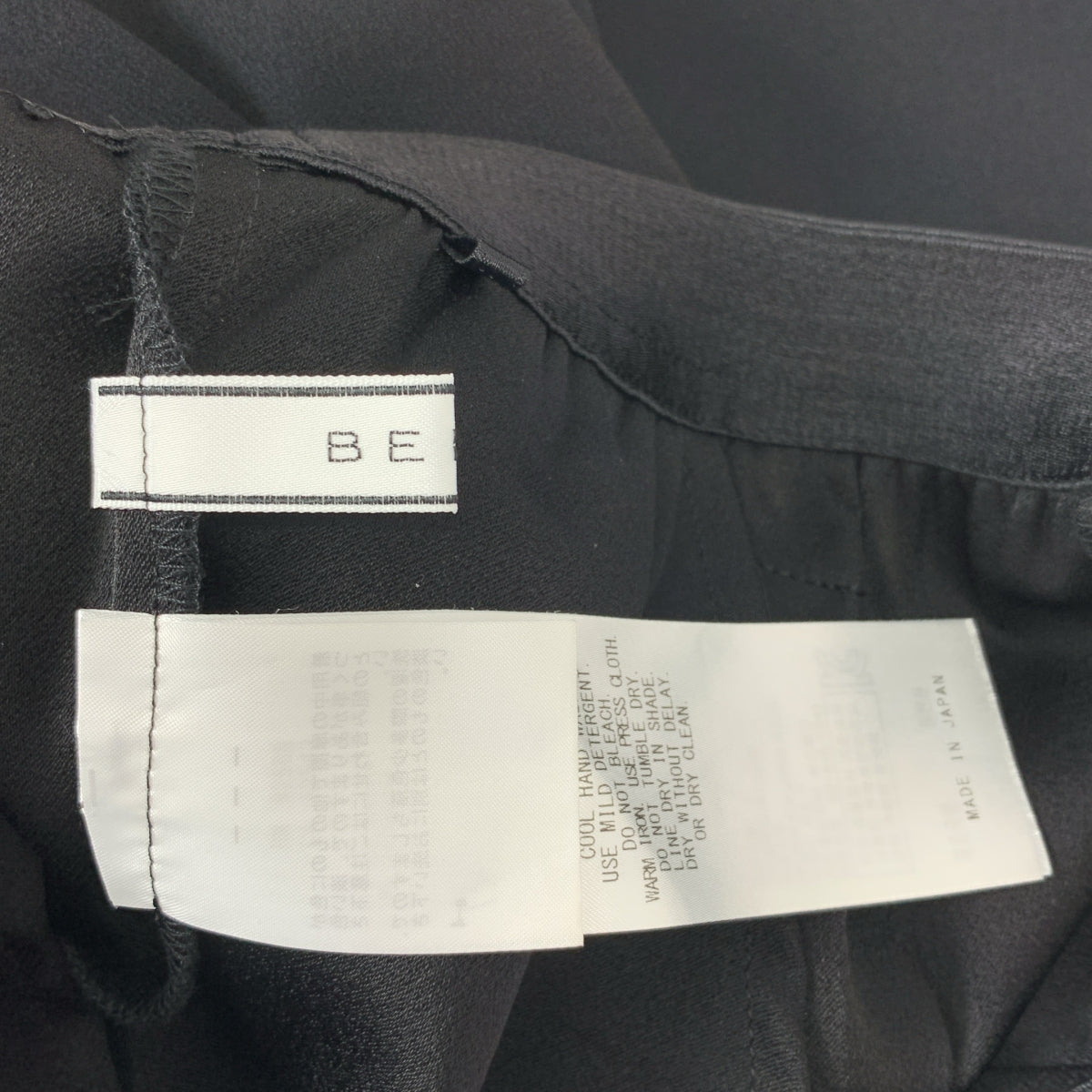 BEIGE， / ベイジ | CINDY / トリアセテート ウエストゴム イージーパンツ | 2 | レディース