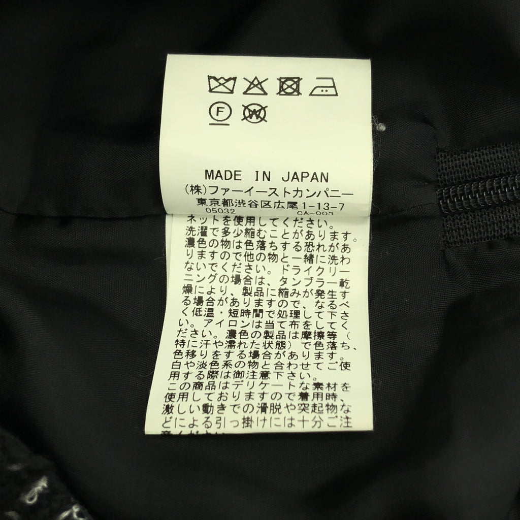 allureville / アルアバイル | ツイード メタルボタン ショートパンツ | 1 | レディース