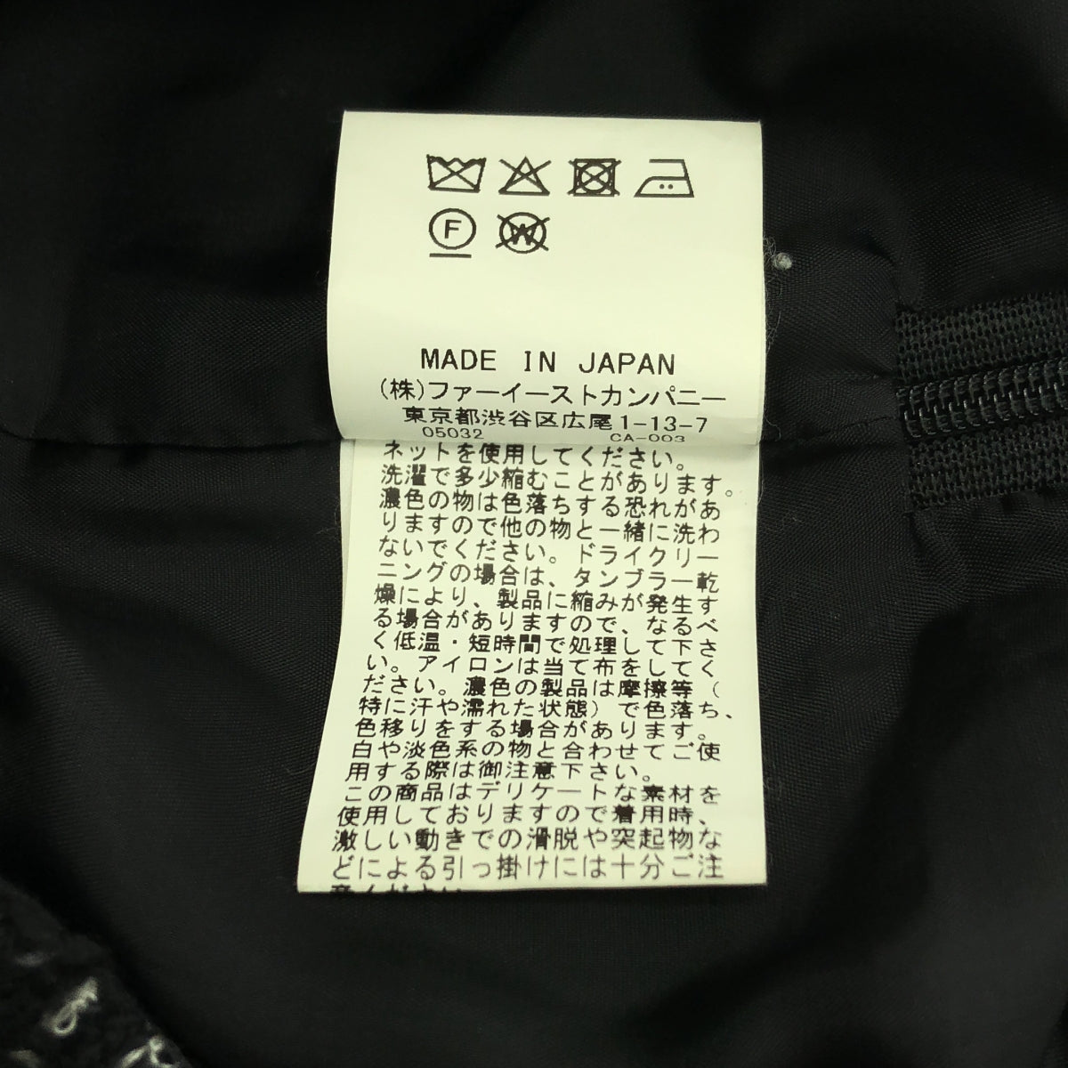 allureville / アルアバイル | ツイード メタルボタン ショートパンツ | 1 | レディース