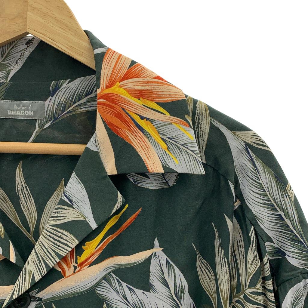 kolor BEACON / 컬러 비콘 | 2021SS | 레이온 나일론 전환 알로하 무늬 오픈 컬러 반소매 셔츠 | 2 | 남성