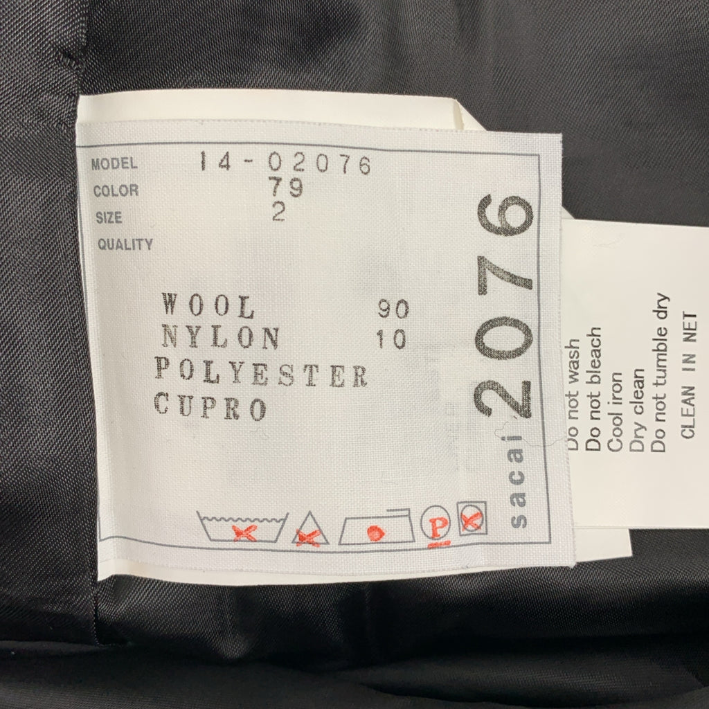 sacai / サカイ | ウール シアー切替 プリーツ ラップ スカート | 2 | レディース