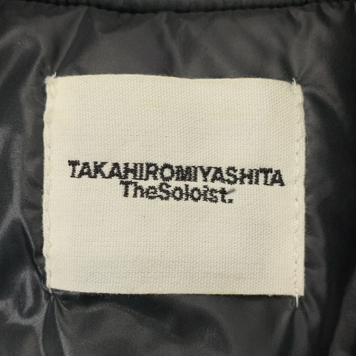 TAKAHIROMIYASHITA The Soloist / タカヒロミヤシタザソロイスト | Flight jacket ナイロン フライトジャケット | 46 | グレー | メンズ