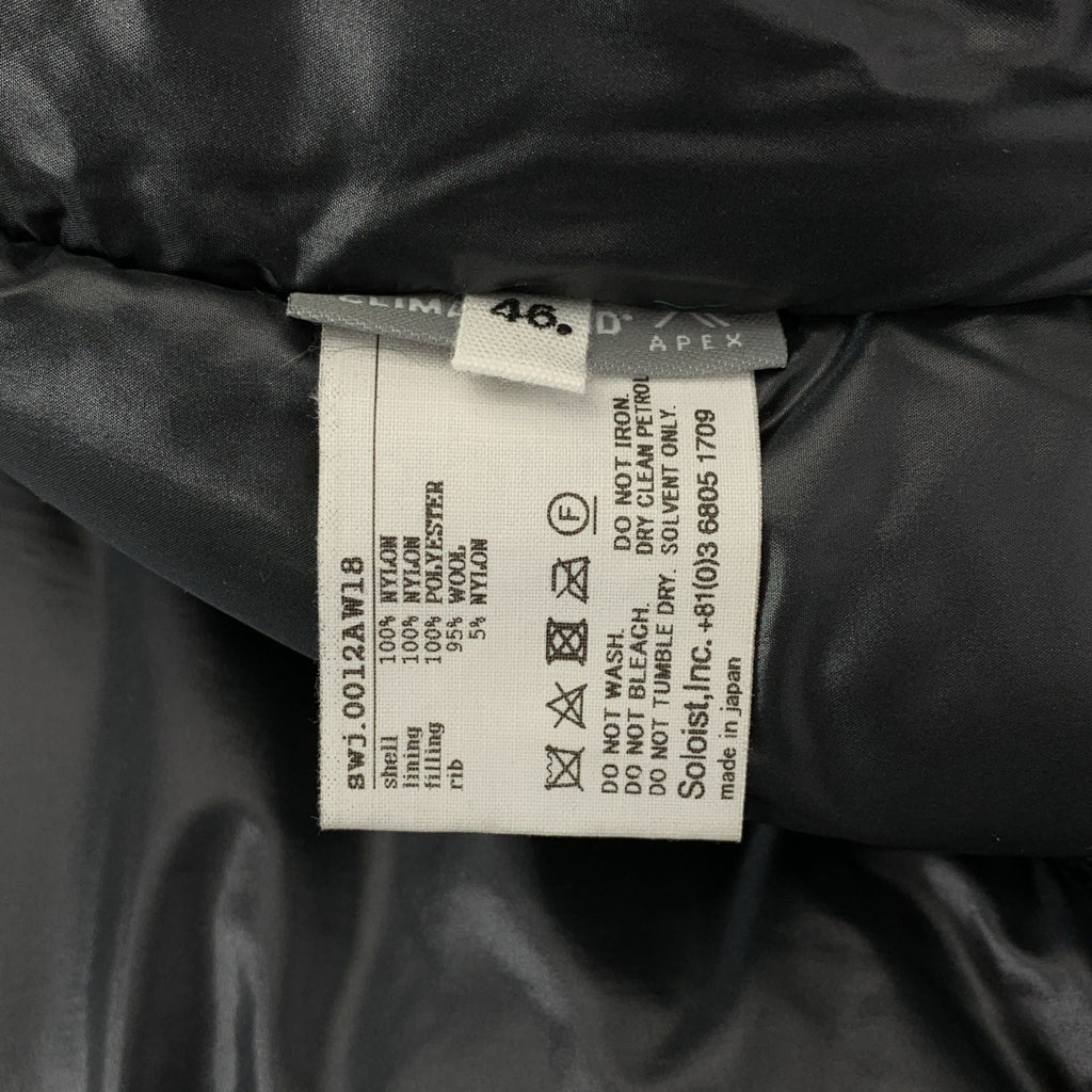 TAKAHIROMIYASHITA The Soloist / タカヒロミヤシタザソロイスト | Flight jacket ナイロン フライトジャケット | 46 | グレー | メンズ