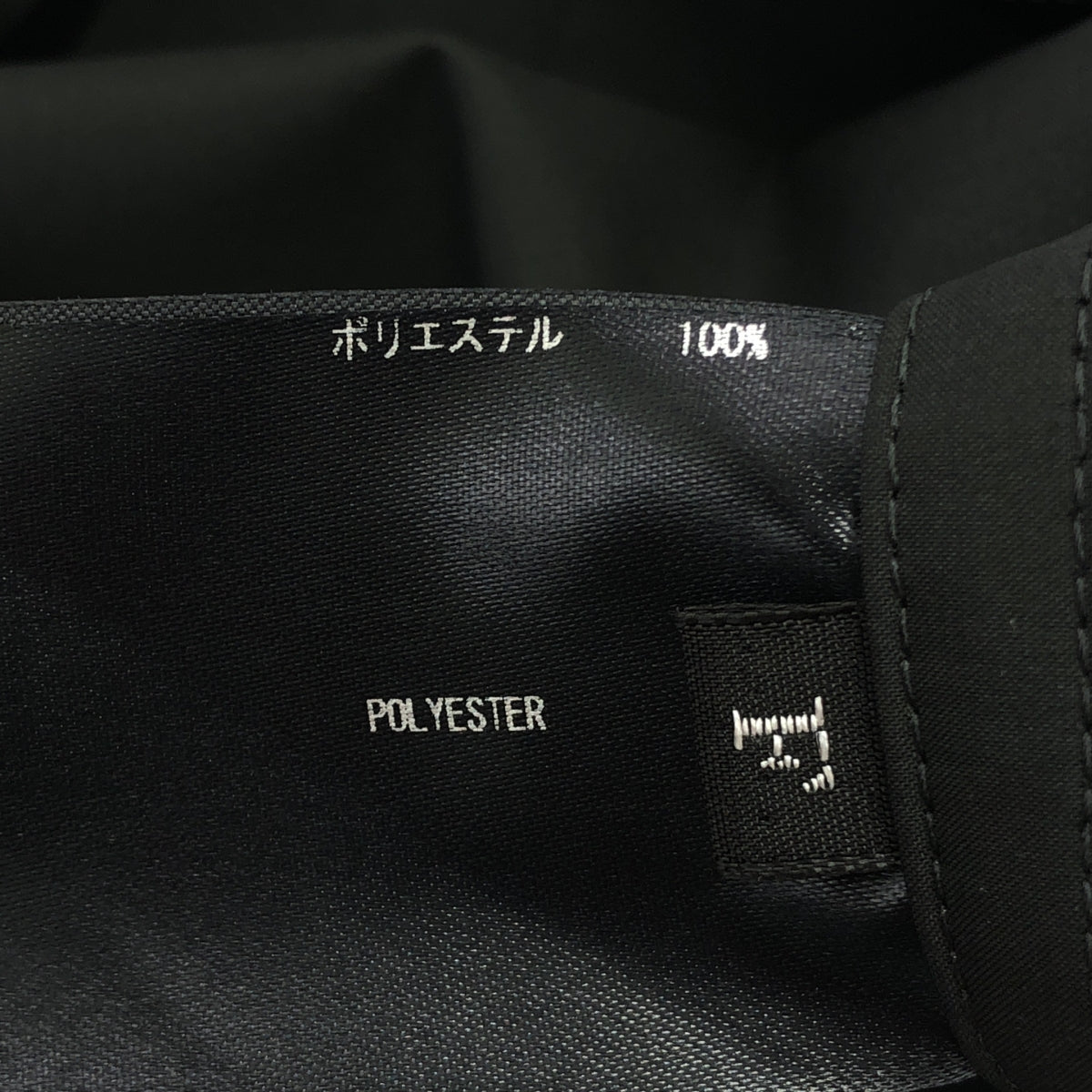 THE RERACS | Edition 訂製背心 | F | 女款